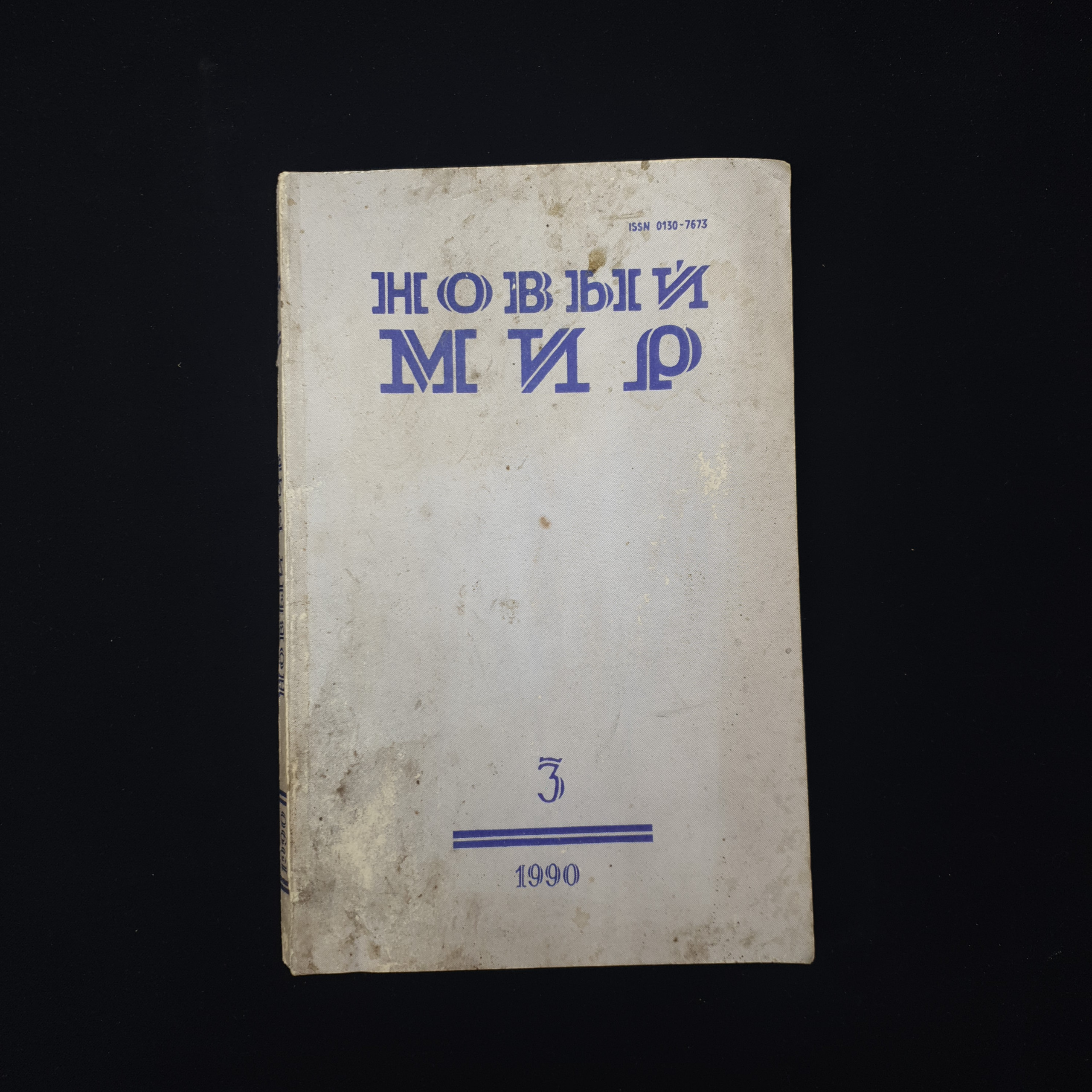 Картинка 1
