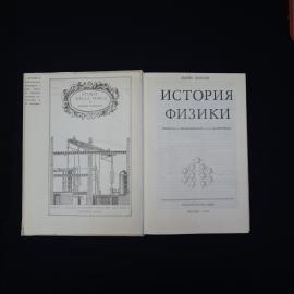 Картинка 3