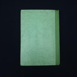 Картинка 2