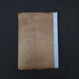Картинка 2