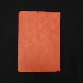 Картинка 2