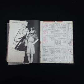Картинка 4