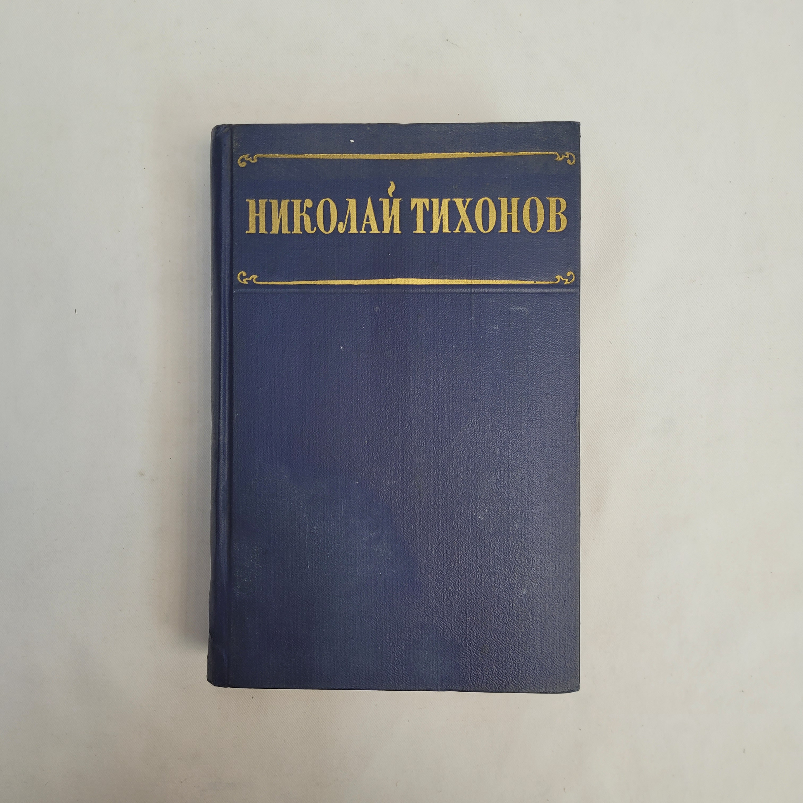 Картинка 1