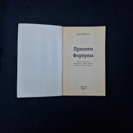 Картинка 3