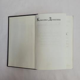 Картинка 2