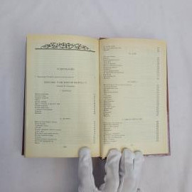 Картинка 4