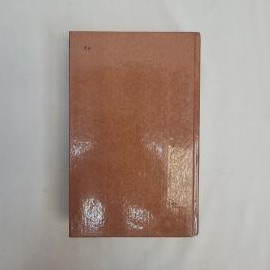 Картинка 5