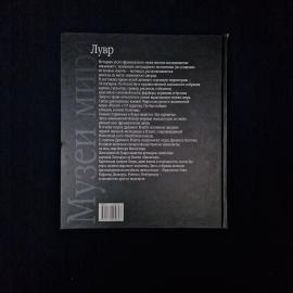 Картинка 2