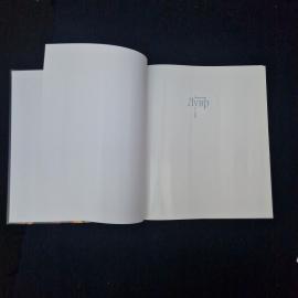 Картинка 3