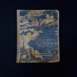 Картинка 1