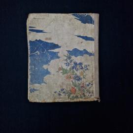 Картинка 2