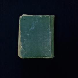 Картинка 2