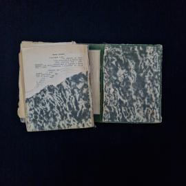 Картинка 5