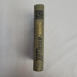Картинка 6