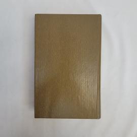 Картинка 5