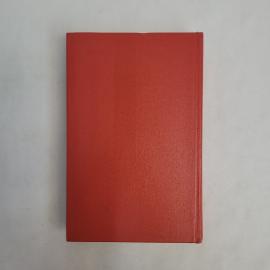 Картинка 5