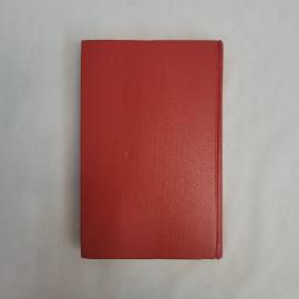 Картинка 4