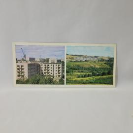 Открытка советская СССР. Строительство микрорайона в селе Яжелбицы Валдайского района. Винтаж