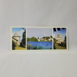 Открытка советская СССР. Иверский монастырь на Валдайском озере, башня и собор. Винтажગર