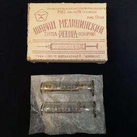 Картинка 2