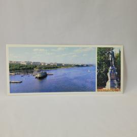 Открытка советская СССР. Петрозаводск, Онежская набережная и памятник Петру Первому. Винтаж
