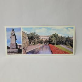 Открытка советская СССР. Петрозаводск, памятник Ленину и городская площадь с клумбами. Винтаж