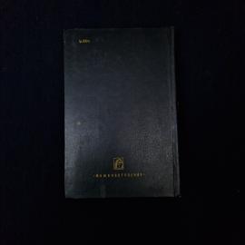 Картинка 2