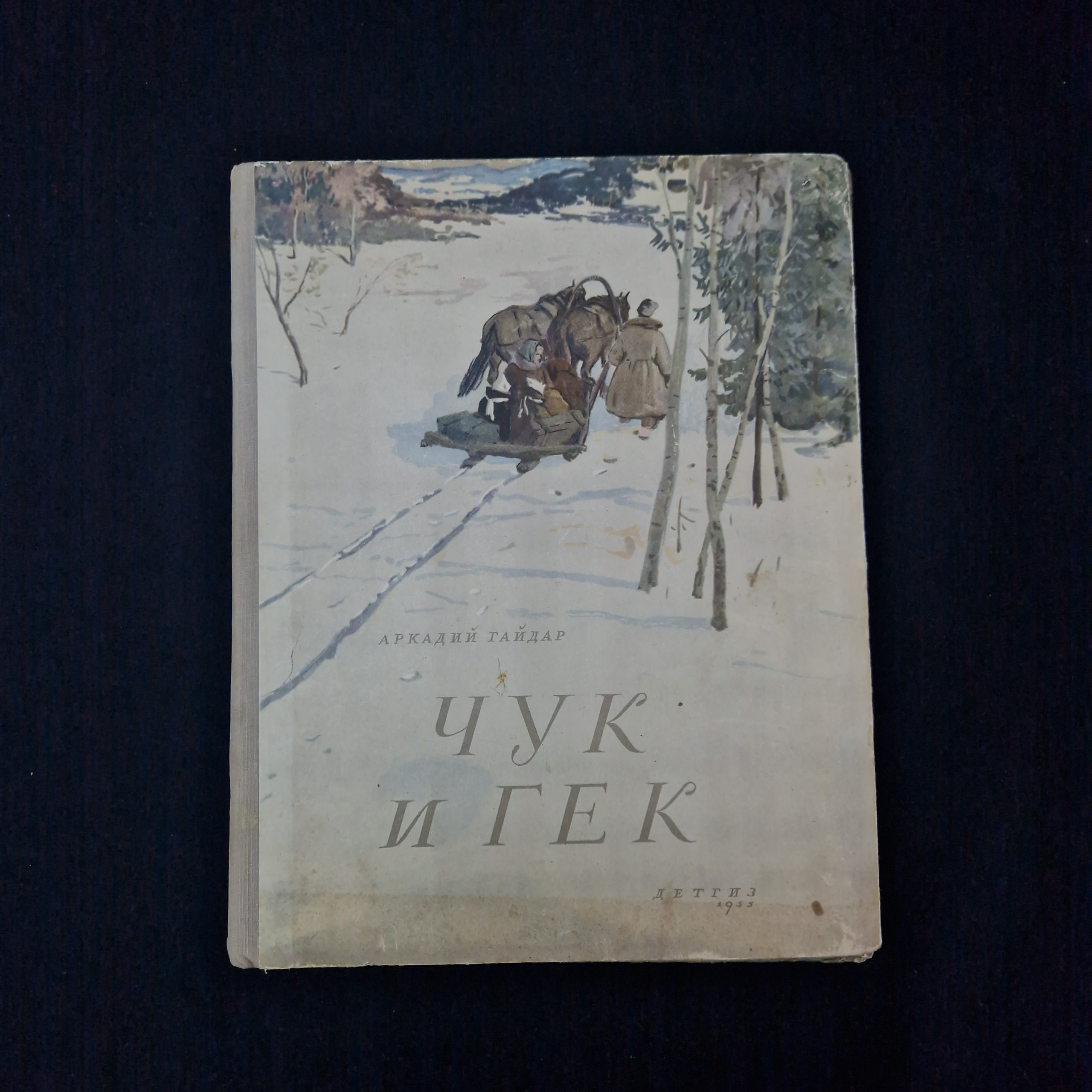 Картинка 1