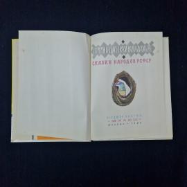 Картинка 3