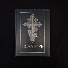 Картинка 1
