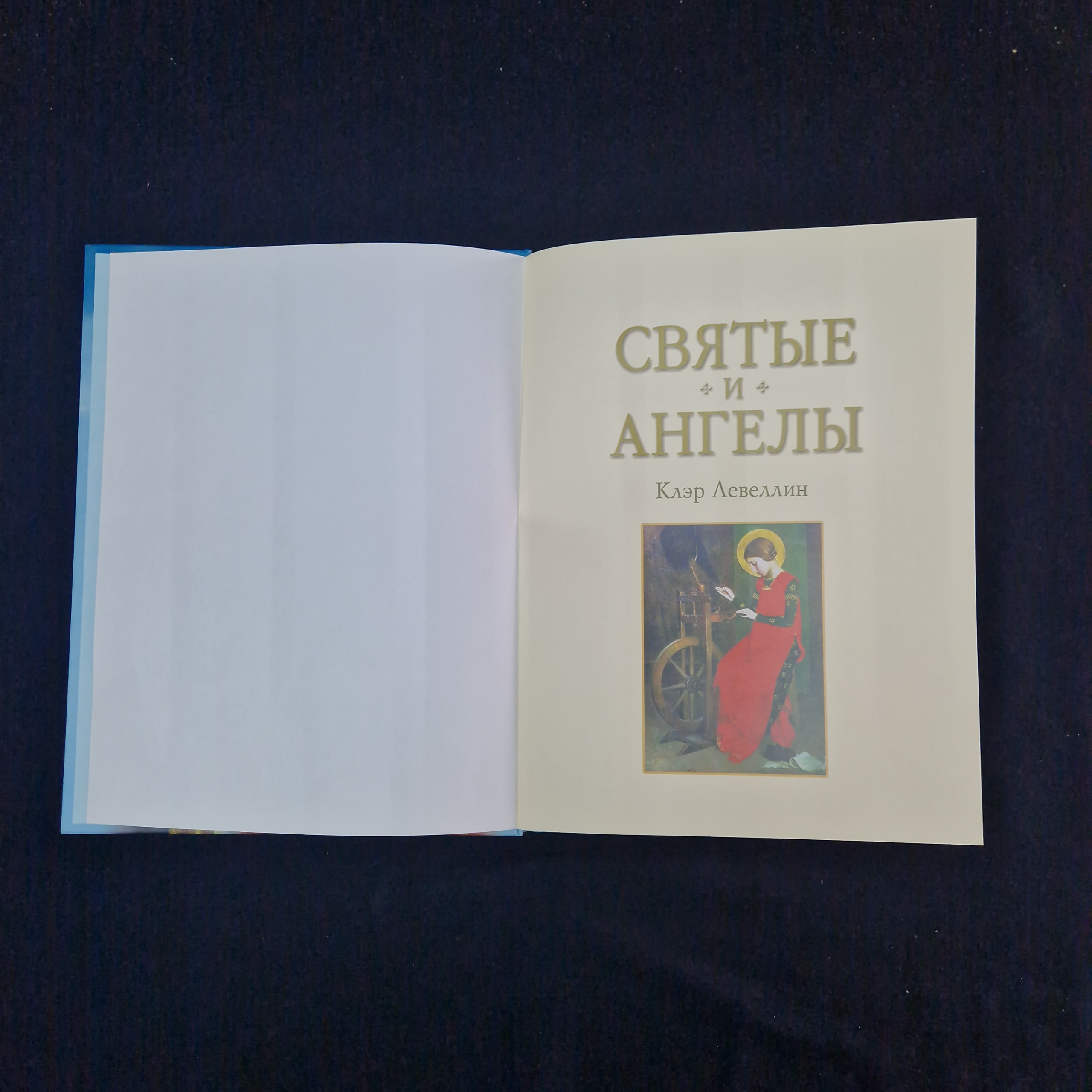Картинка 3