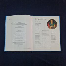Картинка 4