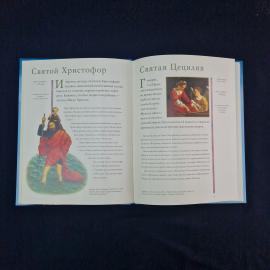 Картинка 5