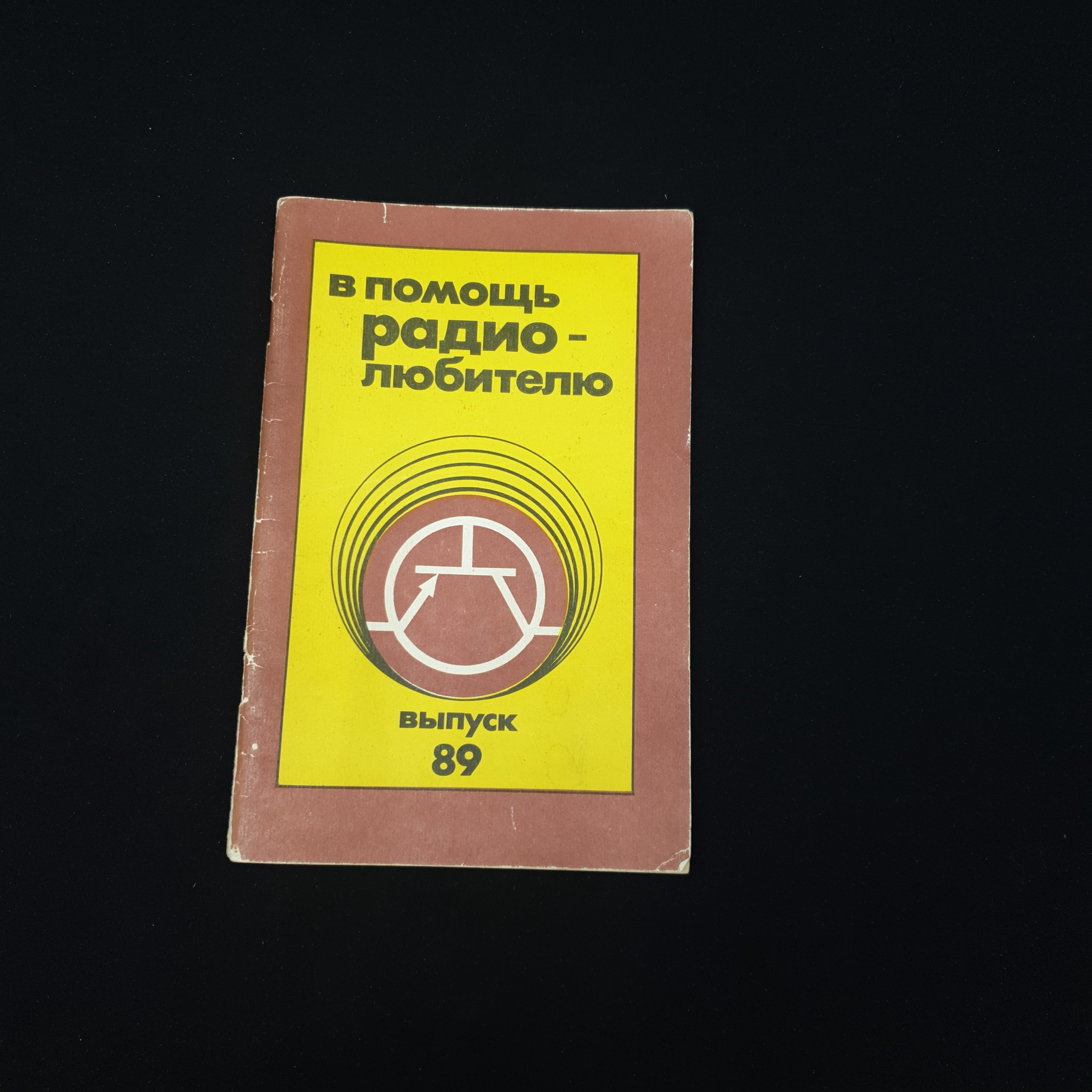 Картинка 1
