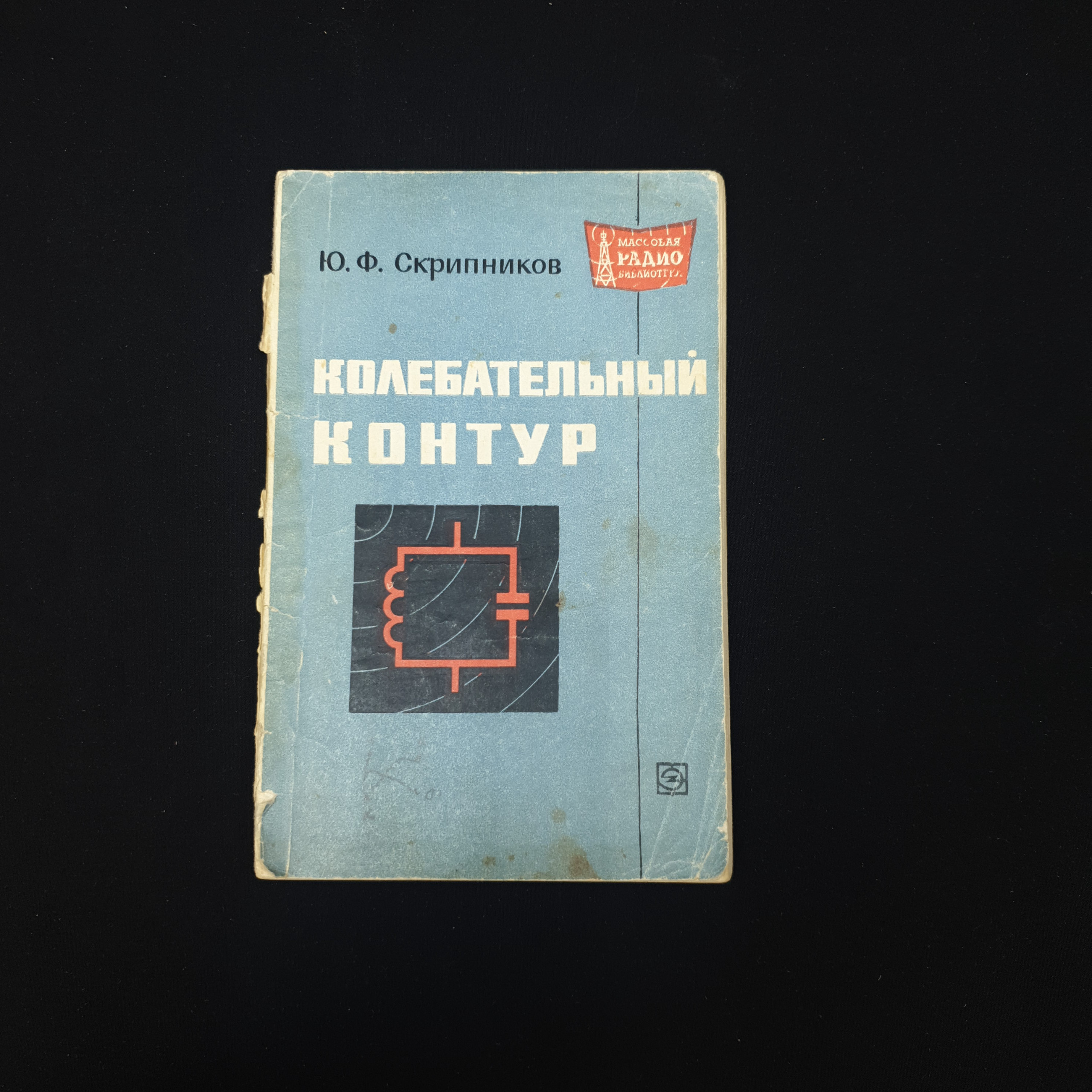 Картинка 1