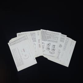 Картинка 5