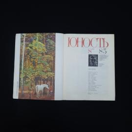 Картинка 3