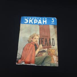 Картинка 1
