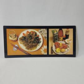 Открытка советская СССР. Японская кухня, блюда с овощами и рыбой. Винтажная коллекция