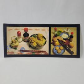 Открытка советская СССР. Кулинария, блюда азиатской кухни с овощами и птицей. Винтаж