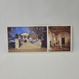 Открытка советская СССР. Пушкин, Екатерининский парк и Камеронова галерея. Винтаж