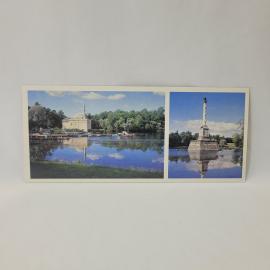 Открытка советская СССР. Город Пушкин, Екатерининский парк, Чесменская колонна и Турецкая баня. Винт