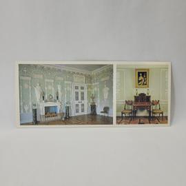 Открытка советская СССР. Пушкин, Екатерининский дворец, скульптурный кабинет и зеленая столовая. Вин