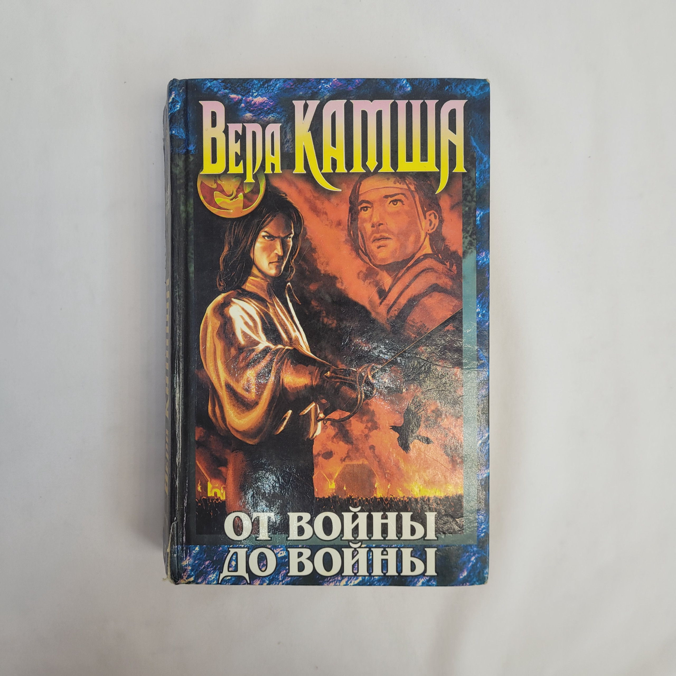Картинка 1