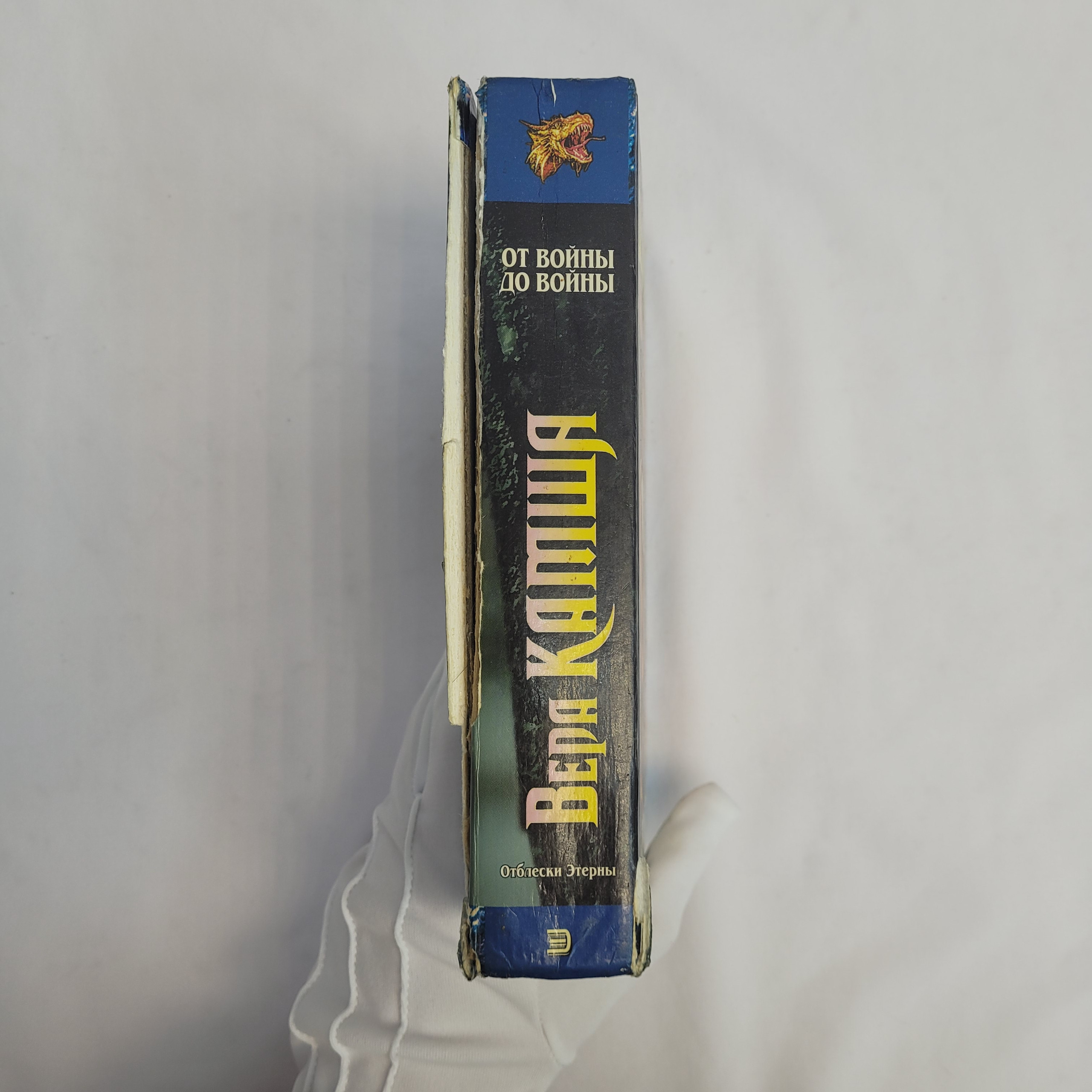 Картинка 6