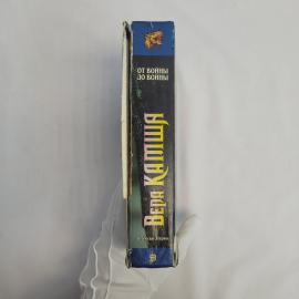 Картинка 6