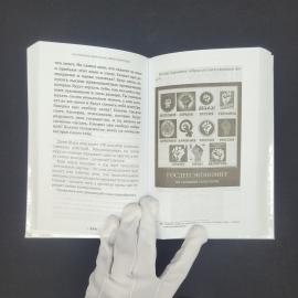 Картинка 3