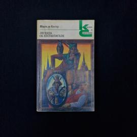 Картинка 1