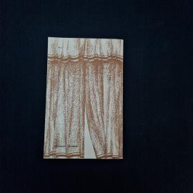Картинка 2