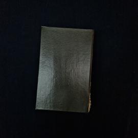 Картинка 2